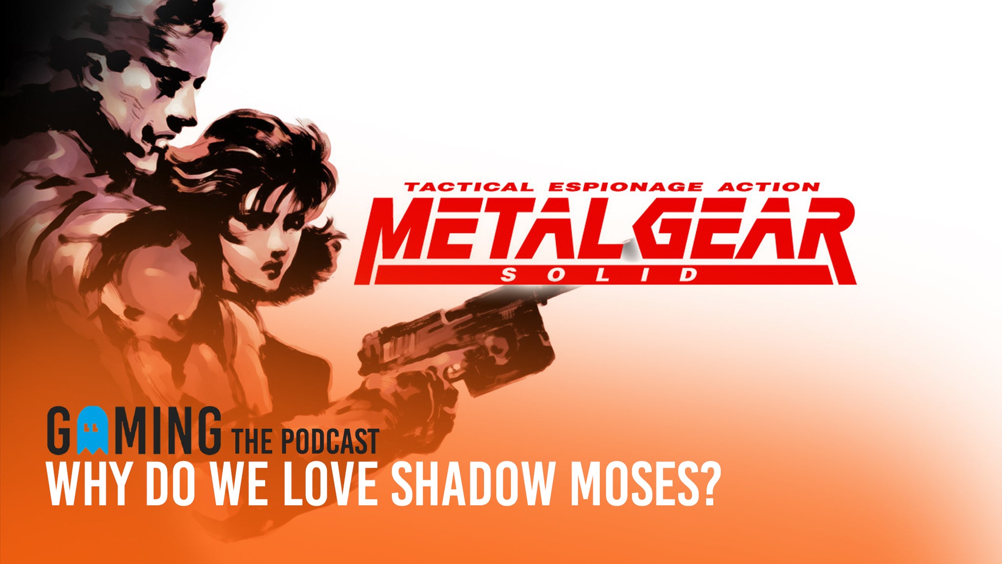 Why do we love Metal Gear Solid's Shadow Moses facility?
